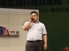 天洲集团总经理李志磊致辞