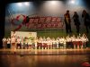 演出结束