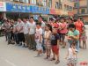 活动现场