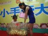 抽取一等奖