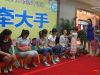 第三组游戏