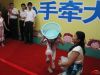 第五组游戏
