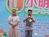 运动员家庭代表宣誓