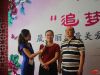 特别情侣上台分享婚姻心得