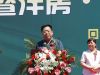 石家庄市房地产业协会副秘书长陈献元先生致辞