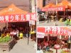 怀特青少年儿童城为高考生加油