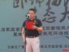河北星巢先河房地产开发有限公司董事长周育彪致辞