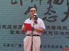 石家庄市旅游局副局长刘庆卫致辞

