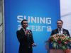 雷格斯东亚区总裁Hans-Leijten介绍雷格斯公司
