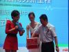 苏宁云商石家庄大区总经理刘峰参与抽奖