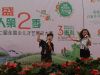 参赛选手表演才艺