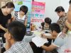 客户办理安装安装ETC车载器