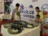赛车游戏
