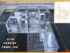 河北国际商会广场 户型图