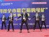 杰克逊模仿秀