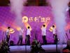 保利·拉菲公馆项目LOGO亮相