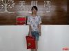 获奖网友合影