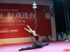 杂技表演