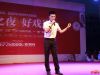 置业顾问深情演唱