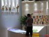 客户阅读二中简介