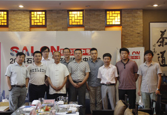 “楼市期中考”2014石家庄房地产市场年中沙龙圆满落幕