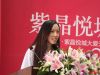 爱心志愿者代表致辞