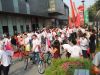 启动仪式现场