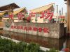 本次活动场地支持：叶子广场