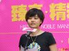 青鸟中山华府营销总监王磊致辞
