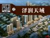效果图