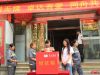 卓达集团物业人员向海南集团捐助善款