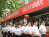 卓达集团员工排起长队踊跃向受灾地海南同胞捐助善款