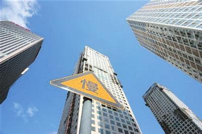 楼市严查频现“重播” 买卖双方静观政策走向
