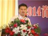 中关村物联网产业联盟秘书长张建宁发表主题为《健康养老与智慧医疗产业的商业模式创新》的演讲