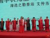 诗词朗诵《孟子二章》