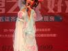反串表演