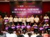 2014安联助梦全体合影 