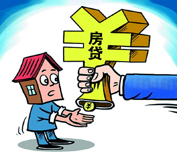 监管层督促各商行支持首套房贷 利率折扣或再松动