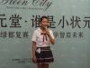诗朗诵《卖火柴的小女孩》