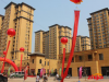 汇君城酩悦园实景