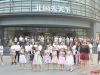 万达广场：表演现场