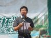 河北泰岳房地产开发有限公司总经理张晓明致闭幕词