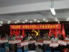 向优秀学子发放人才发展基金