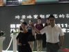 模特珠宝T台秀