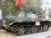 国防兵器