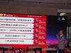 东胜·紫晶悦城商业营销总监张磊介绍项目优惠