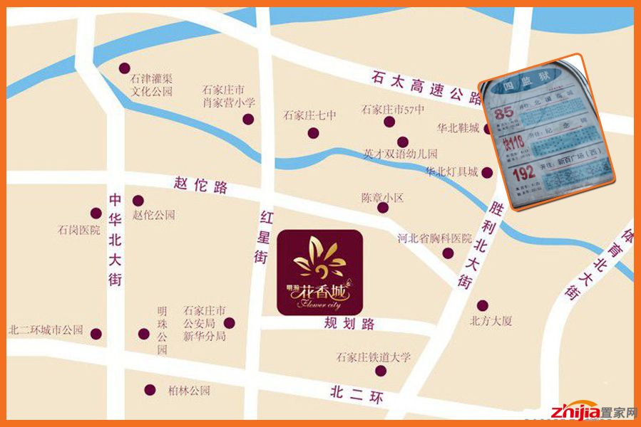 图解楼盘之明瀚·花香城