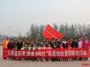 “众美益起来 醉美夕阳红”衡美物业重阳敬老活动出发