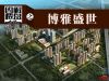 效果图