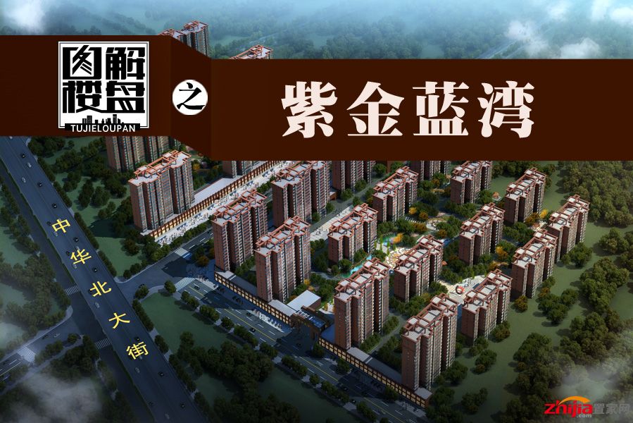 效果图
